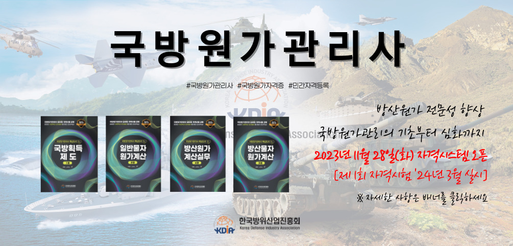 메인슬라이드