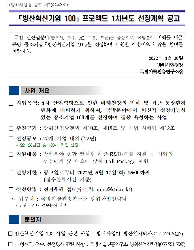 캡처.JPG