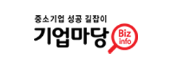 기업마당(Bizinfo) 로고